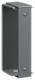 Hager FWKP1002509VERZ coupling FWK-Plus 100x250 mm galvanized