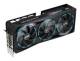 Gigabyte GV-N5080AORUS M-16GD