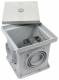 Dehn + Soehne 549050 Our concern UF separation points box plastic, 200x200x205mm m. Separation point St / tZn