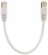 Rutenbeck PK Cat.8.1/Class I patch cable Cat.8.1/Class I shielded 3m 21200030