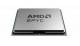 HPE P69259-B21 AMD EPYC 8124P CPU FOR HP-STOCK