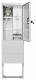 Hager ZAS205BD24 Zähleranschlusssäule 175-Basis, 2 Zählerplätze, 3.HZ, 4p