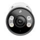 TP-Link InSight S385(2.8mm)