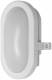 Osram 4058075271586 Ledvance LED BULKHEAD 6W 840 WT Wand- und Deckenleuchten weiß