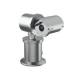 Hanwha Techwin TNU-6324E Hanwha Vision Netzwerkkamera • EX-Protect • • 2MP • AI