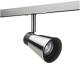 SG Leuchten 003517 SG SGLI ZIP ZOOM 6W geb.Stahl GU1 3000K LED-Strahler für 1Ph.Schiene