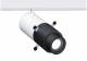 Zumtobel SUP2 M PROJ LED800-930 FRM LDO WH spotlight projection ws 42184351