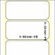 OEM-Factory Labels - PE 63 x 33mm, perm, K40, WHITE.