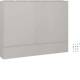 Hager FZ1300SB plinth trim panel universZ pre-assembled