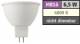 Muellerlicht ETT-1451826 LED Strahler MR16, 6,5W, 430lm, 4000K, neutralweiß
