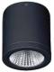 Lts Licht und Leuchten 665255 LTS BTNM 101.30.55 schwarz Anbau-Downlight