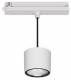 Lts Licht und Leuchten 664199 LTS ORYO-P 203.940.45 ws ORYO 200 Pendelleuchte für Stromschiene 30W 940
