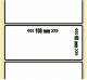 OEM-Factory Etiketten - Thermo 108 x 60mm, permanent, K76