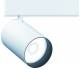 Zumtobel SUP2 L LED1250-940 SP LDO 3CY WH LED accent spotlight 60714988