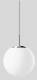 Bega 45486.3K3 pendant luminaire corresponds to 4117 additional cost 1xBEGA 13592