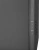 Iiyama X4373UHSU-B2
