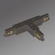 Regiolux 37644018104 DPSN-KTIL 7x sw Verbinder T-Form aus PC 