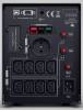 CyberPower PR2200ELCDSXL