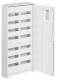 Hager FWB72S field distributors, univers N, IP44/II, 1, 1100x550x161mm