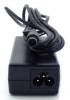 HP 751889-001 AC-Adapter 65 Watt ENT14 EPS 89 EFF 19,5 V