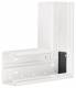 HAGER BR6510059016 TEH Flat angle made of basic pr 68x100mm top part 80mm in traffic white