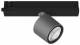 Lts Licht und Leuchten 664525 LTS ORYO-T 101.940.45 si Oryo 100 Stromschienenstrahler 20W 940 1940LM 45°