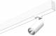 Lts Licht und Leuchten 659438 LTS STRL-JAMIE 302.940.35/DALI StraitLine suspended spotlight 25W 940