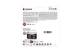 Kingston SDS3/512GB