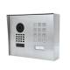 DoorBird D1101KH IP Video Türstation Aufputz Edelstahl V4A Mod