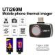 Allnet UTI260