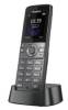 Yealink W75 Mini MC + W74H Bundle