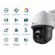 TP-Link VIGI C540(4mm)