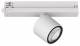 Lts Licht und Leuchten 664053 LTS ORYO-T 101.940.45 ws Oryo 100 track spotlight 20W 940 1940LM 45°