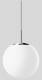 Bega 45488.3K3 pendant light corresponds to 4119 additional cost 1xBEGA 13592