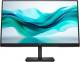 HP 9U5B0UT#ABB S3 Pro 322pf 21.45 inch FHD VGA HDMI DisplayPort