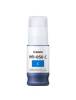 Tintenpatrone Canon PFI-050C cyan