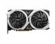 MSI V398-005R