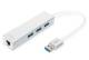 DIGITUS DA-70250-1 USB hub 3-port 3.0→3x A 3.0 1x LAN integrated cable white