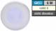Muellerlicht ETT-1451838 LED Strahler, GX53, 6W, 450lm, 4000K, neutralweiß