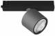 Lts Licht und Leuchten 664633 LTS ORYO-T 203.940.45 si Oryo 200 Stromschienenstrahler 30W 940 3520LM 45°