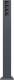 Gira 135428 energy H = 1400mm 1354 28 4 empty units anthracite