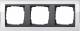 Gira 0213728 cover clear white, 3-way event for anthracite inserts