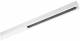SG Leuchten 003050 SG SGLI ZIP 230V rail 1.15m matt white