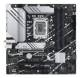ASUS PRIME B760M-A WIFI S1700/DDR5/2xHDMI-1xDP/µATX Optional: 1x COM, 1x LPT