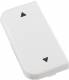 ELDAT RTS33-ACC-02-02P Open/Close button white for wall switch RTS33