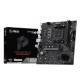 MSI 7D14-023R