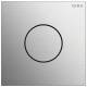 GIRA 5563926 Sprachmodul System 106 Aluminium