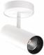 SG Leuchten 320690 SG SGLI TUBE MINI S 2700K weiß