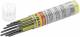 Cimco 212152 12x replacement leads graphite B2