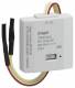 Hager TRM702A radio UP binary input 2-fold battery